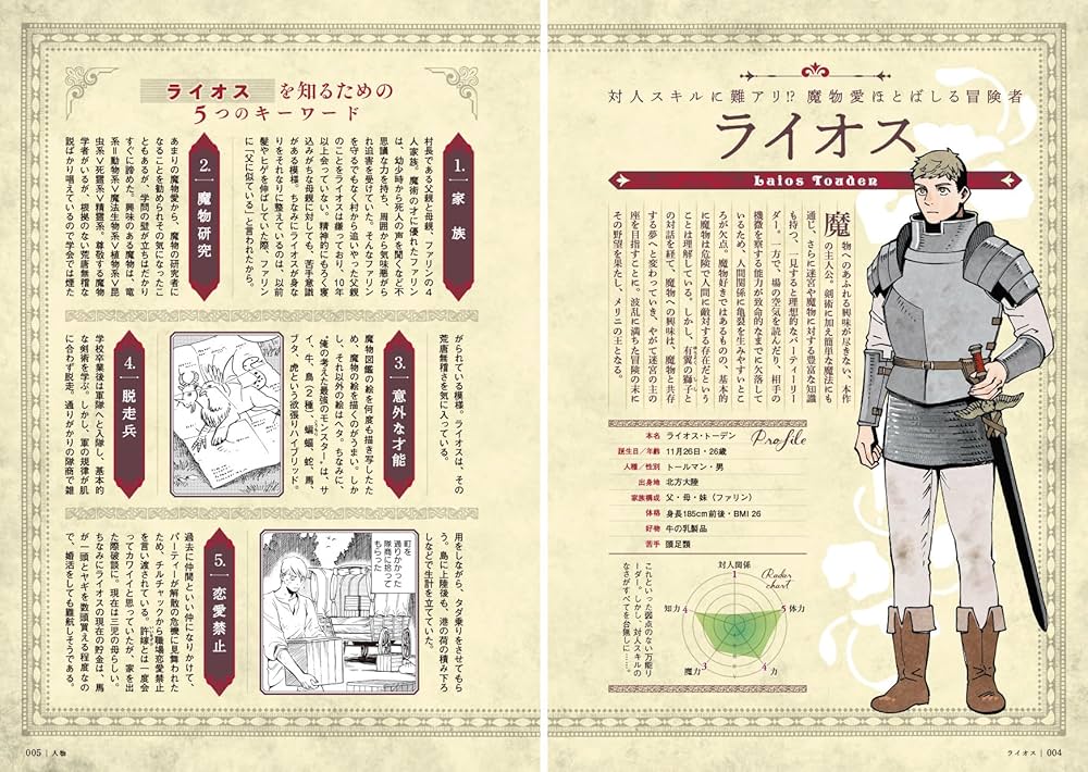 81GWOXyLigL._AC_UF1000,