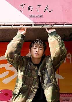 81GWubA2ptL._AC_UF350,