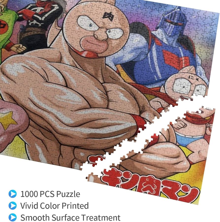 Amazon | キン肉マン パズル ジグソーパズル 1000ピース 子供 知育