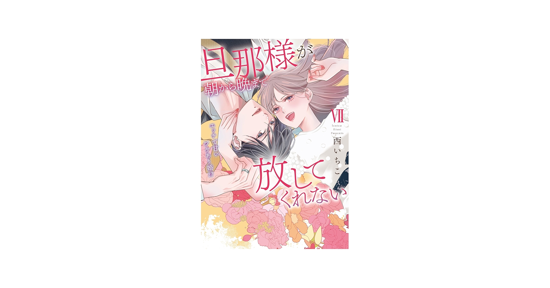 81GafObMmZL.jpg_BO30,255,255,