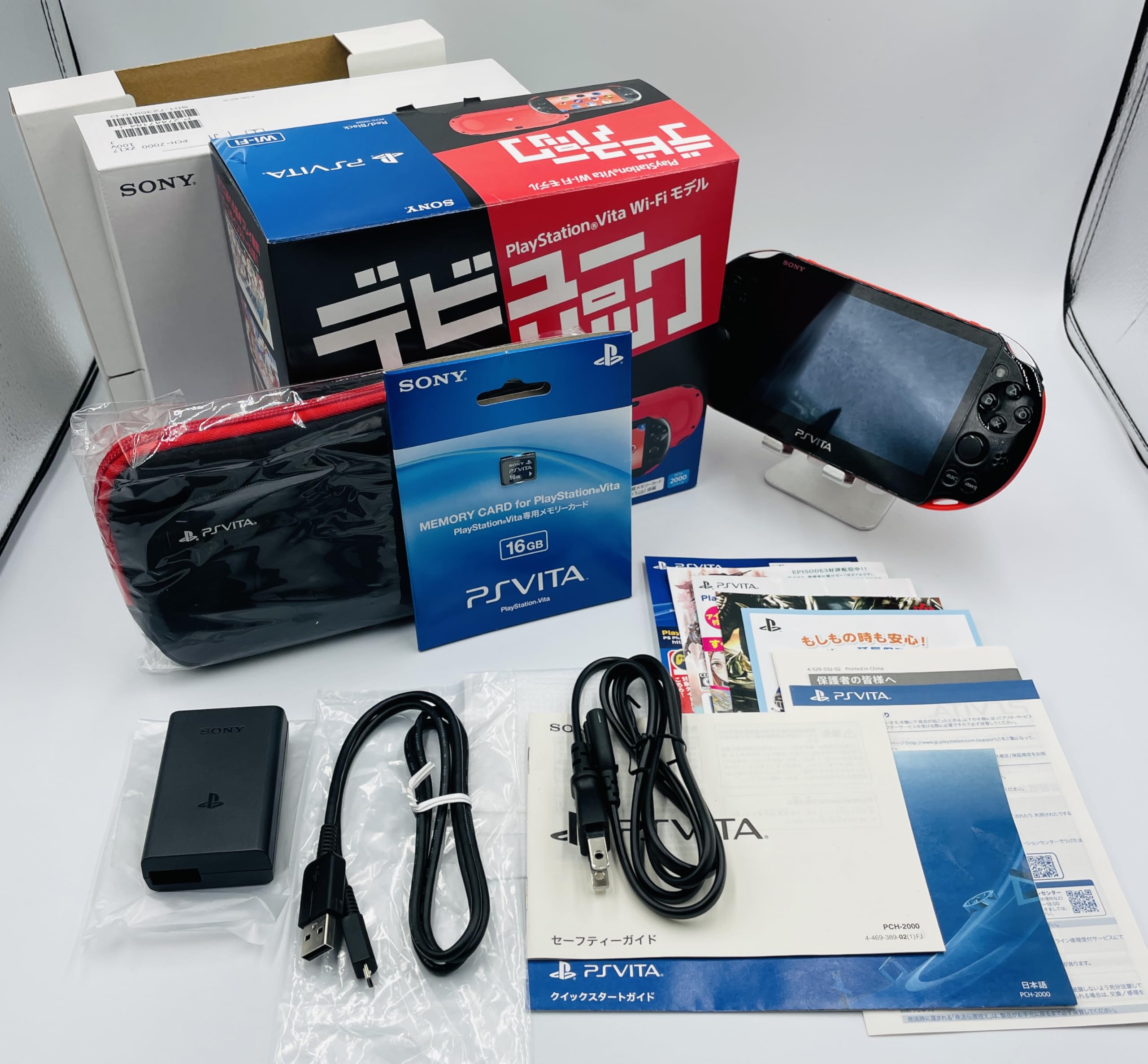 Amazon | PlayStation Vita デビューパック Wi-Fiモデル レッド