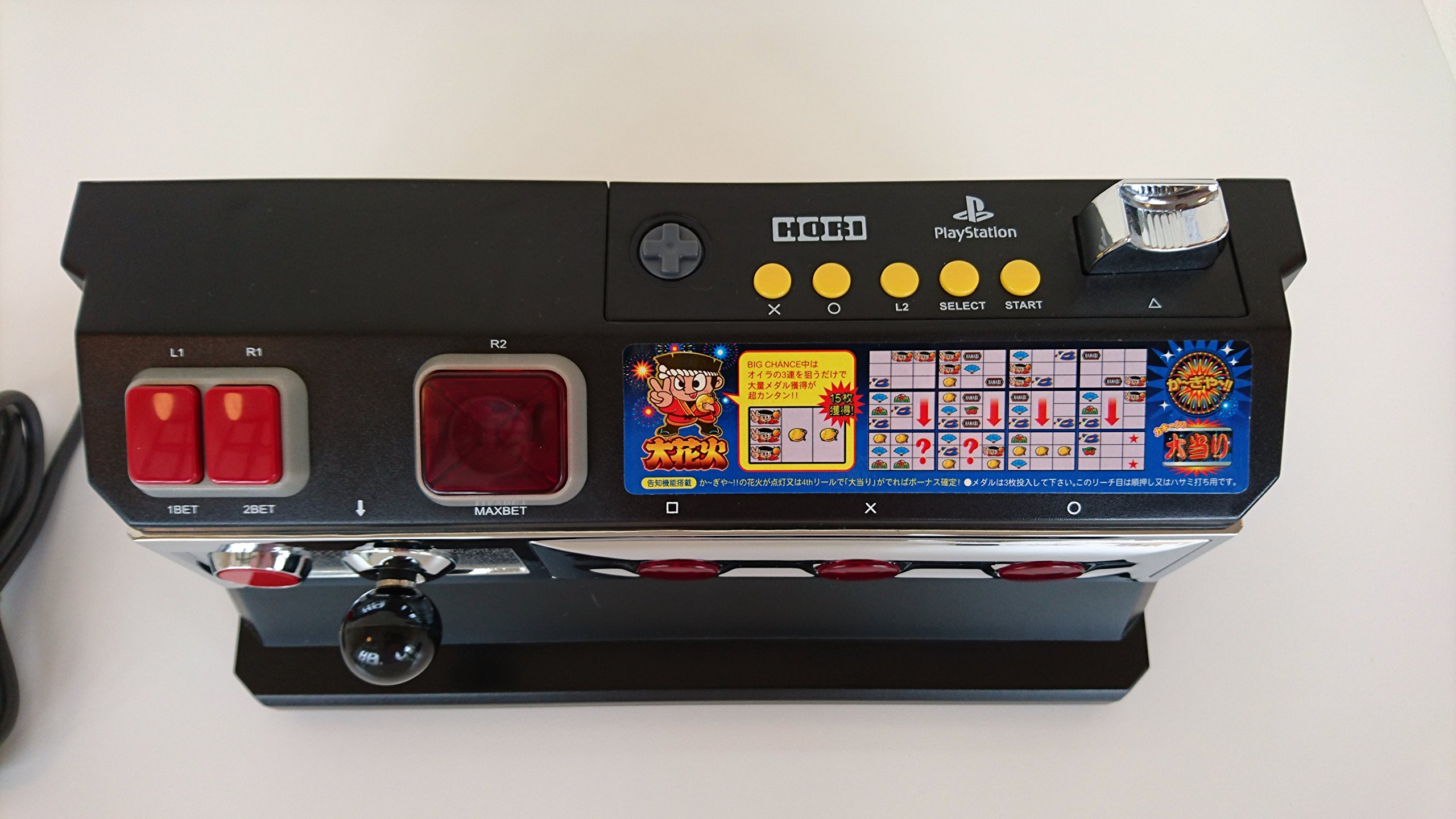 Amazon | パチスロコントローラーPro. | 本体・周辺機器