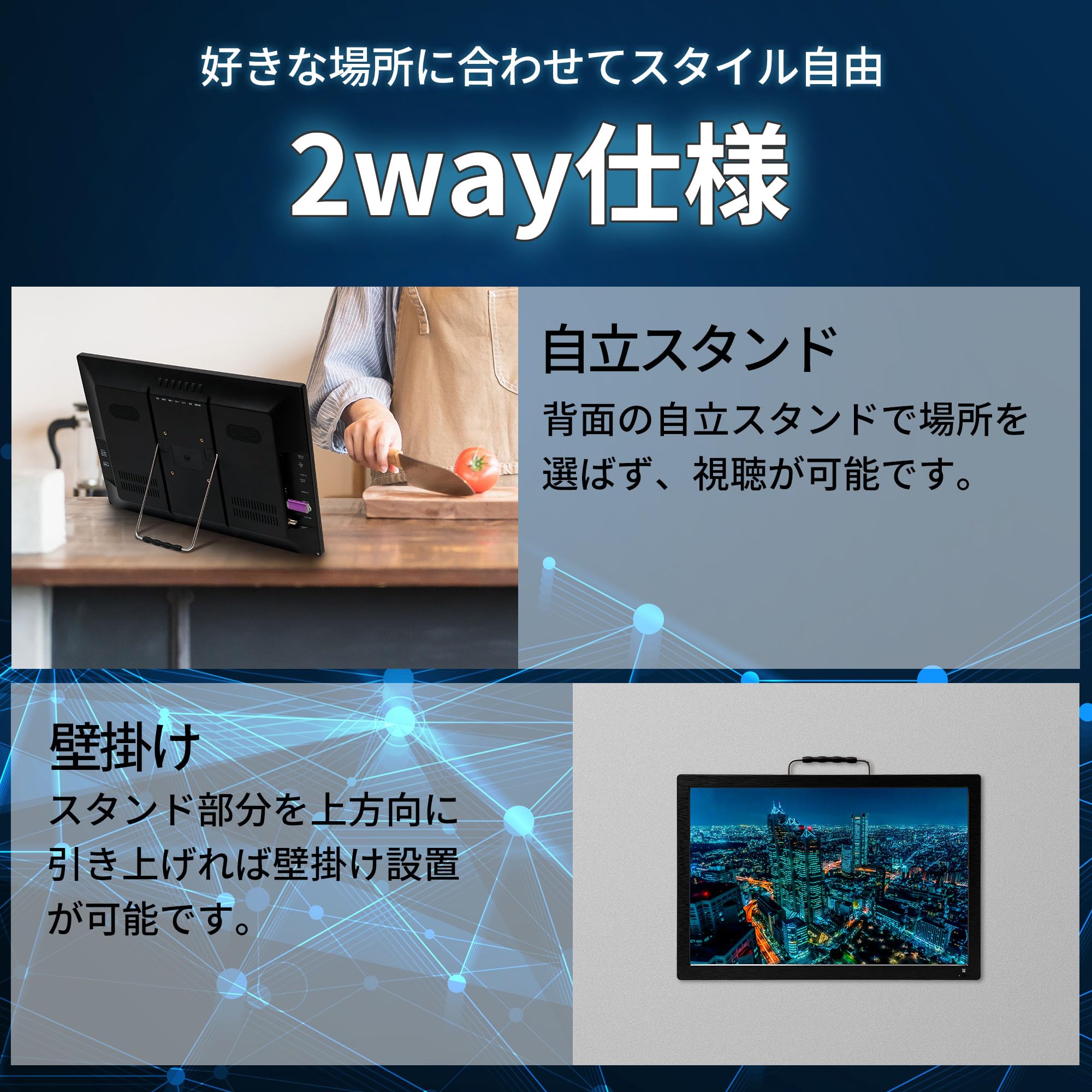 Amazon | [東京Deco] 19型 フルセグ対応 ポータブル 液晶テレビ HDD