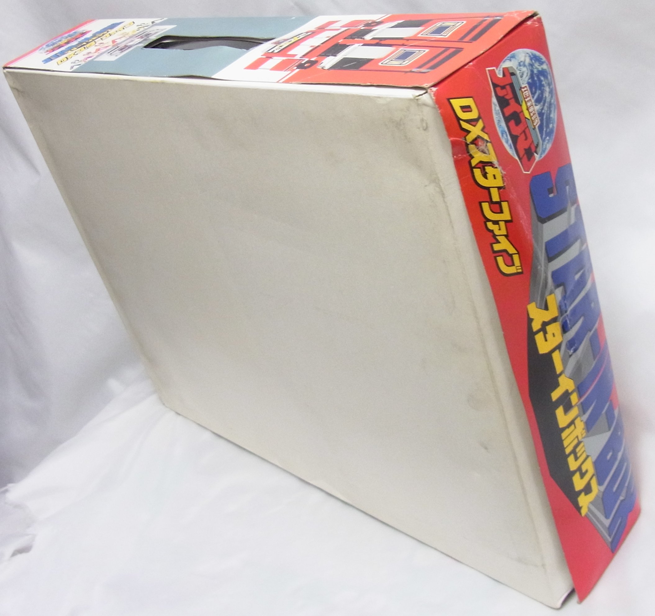 Amazon.co.jp: 地球戦隊ファイブマン スターインボックス DX スター