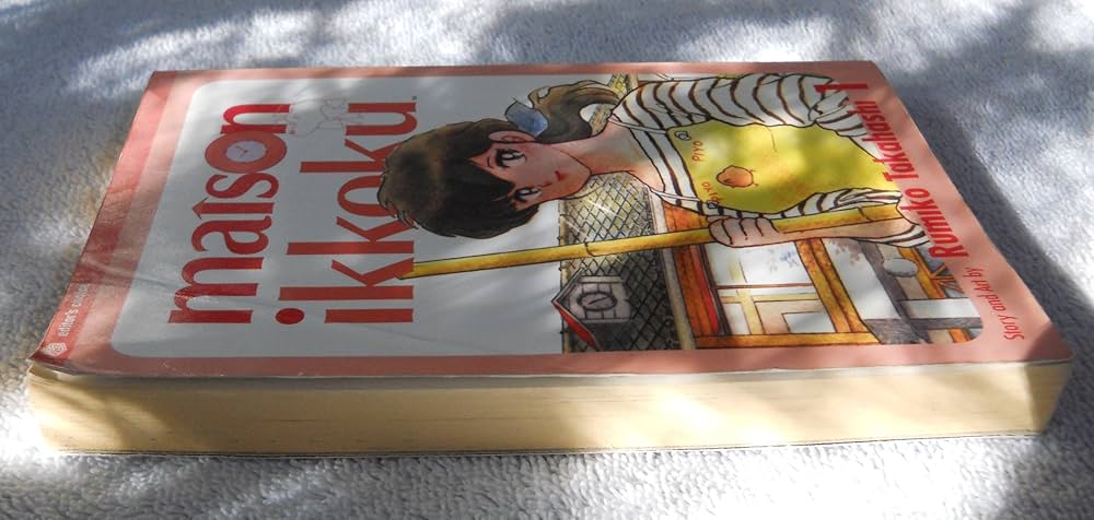 Amazon | Maison Ikkoku vol.1 (Maison Ikkoku Series) | Takahashi