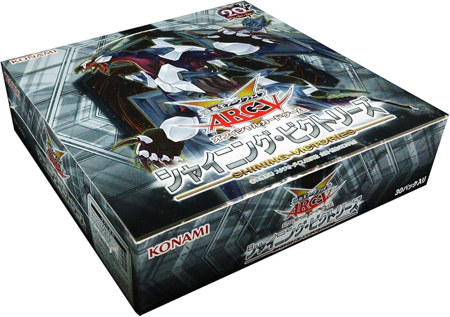 Amazon.co.jp: 遊戯王アーク・ファイブ OCG シャイニング・ビクトリー