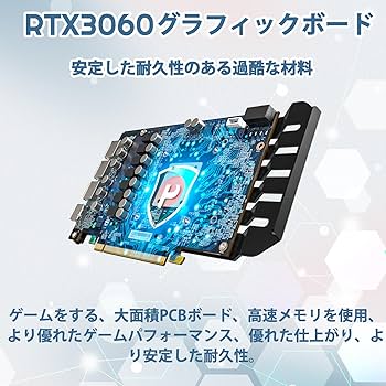 Amazon.co.jp: MOUGOL NVIDIA Geforce RTX3060 12Gビデオカード GDDR6