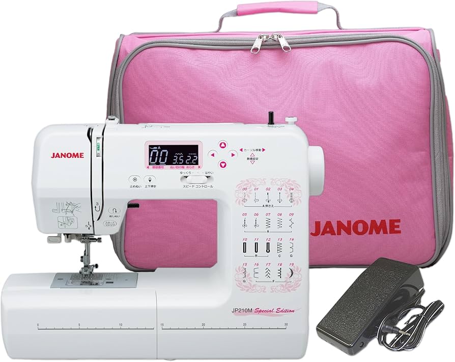 Amazon | 【フットコントローラー付き】JANOME ジャノメ コンピュータ