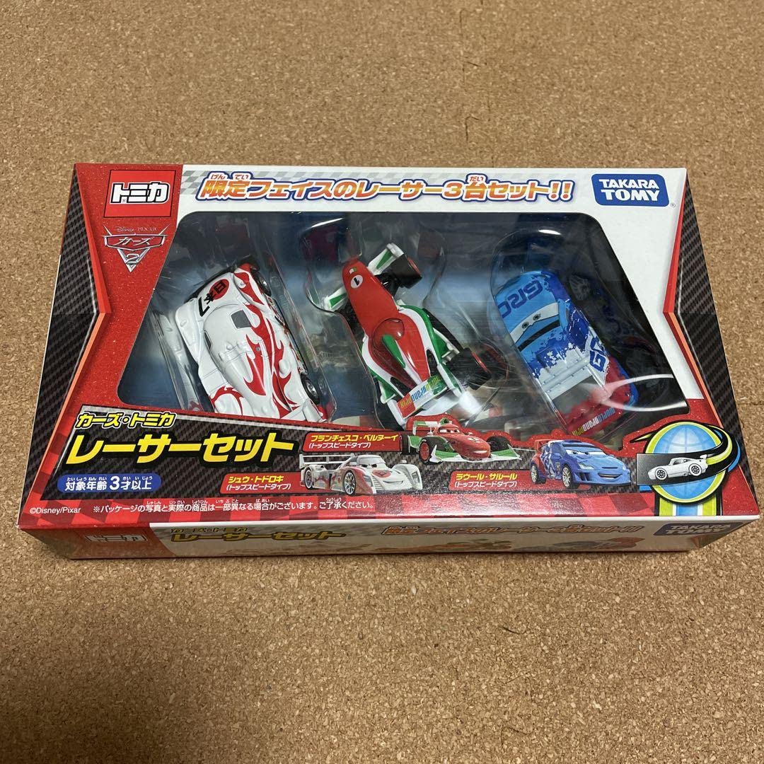 2990)Queens4854 トミカ カーズ 次世代レーサー 8台 2990)トミカ