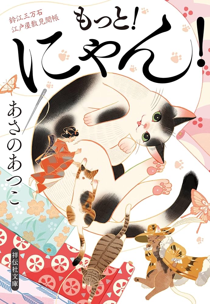 81Gh8jfS70L._AC_UF1000,