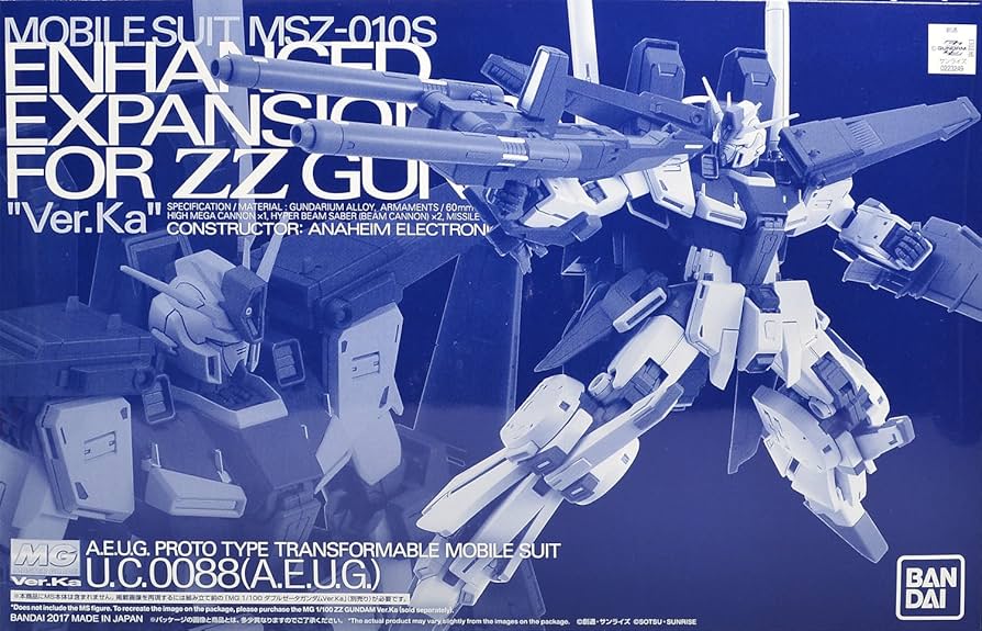 Amazon.co.jp: MG 1/100 ダブルゼータガンダム Ver.Ka用 強化型拡張