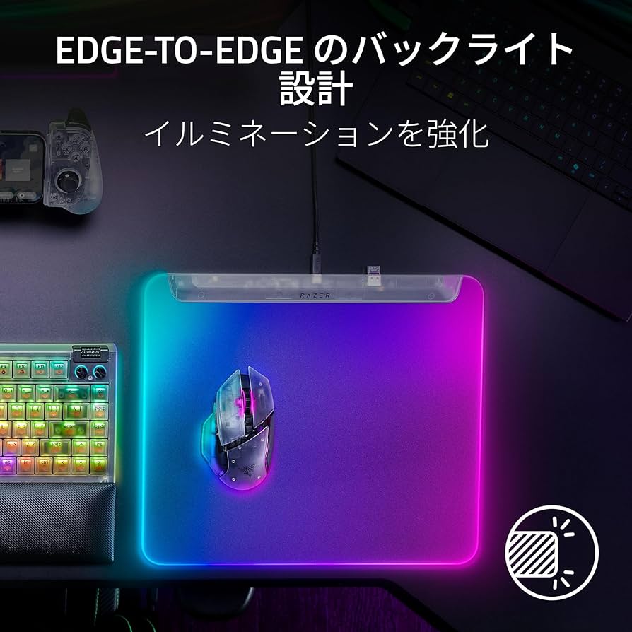 Amazon.co.jp: Razer レイザー Firefly V2 Pro Phantom White Edition