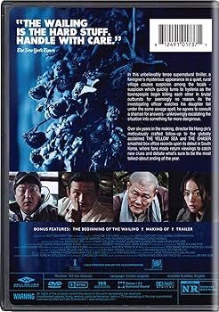 Amazon.com: The Wailing : Kwak Do Won, Hwang Jung Min, Kunimura