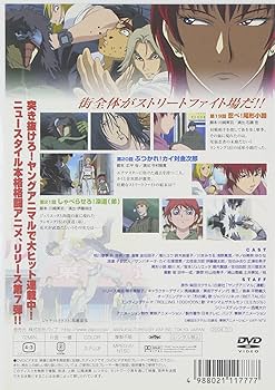 Amazon.co.jp: エアマスターVol.7 [DVD] : 朴ロ美, 金田朋子, 鈴木