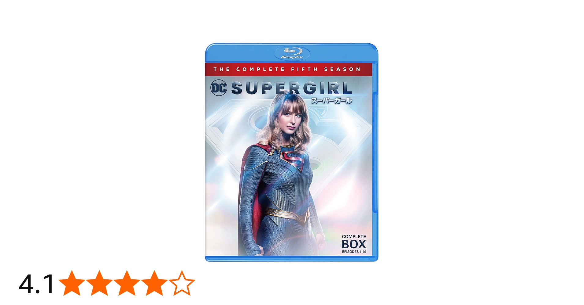 Amazon.co.jp: SUPERGIRL/スーパーガール(フィフス)コンプリート