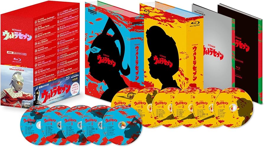 Amazon.co.jp: ULTRAMAN ARCHIVES ウルトラセブン 4K UHD & MovieNEX