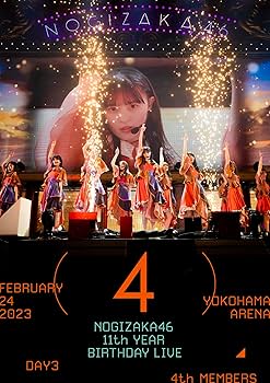 Amazon.co.jp: 11th YEAR BIRTHDAY LIVE DAY3 4th MEMBERS (Blu-ray