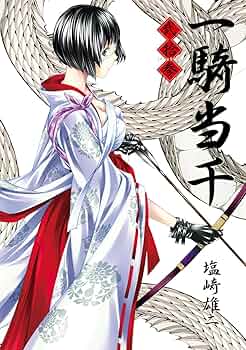 81Gw57Pn0qL._AC_UF350,