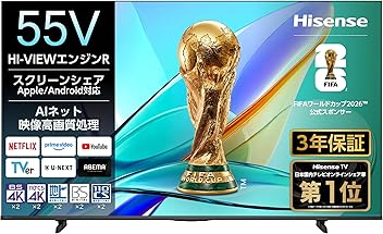 Amazon.co.jp: ハイセンス(Hisense)公式