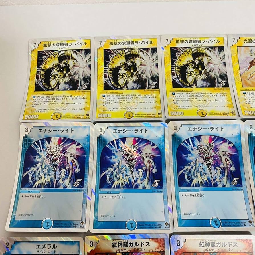 Amazon.co.jp: 【】デュエルマスターズ スーパーデッキ バイオレンス