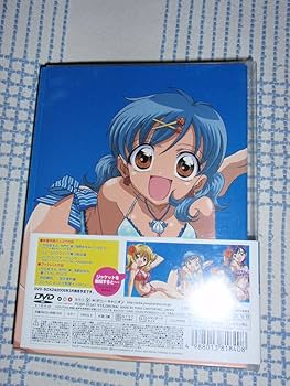 Amazon.co.jp: マーメイド メロディー ぴちぴちピッチピュア DVD-BOX