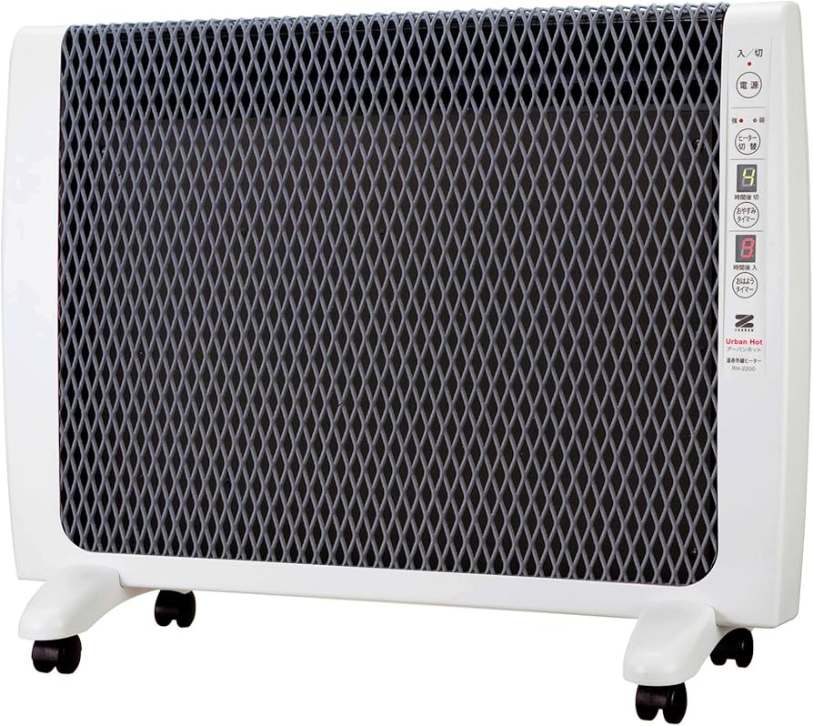 Amazon | ゼンケン 遠赤外線暖房器 アーバンホット RH-2200 | ムソー
