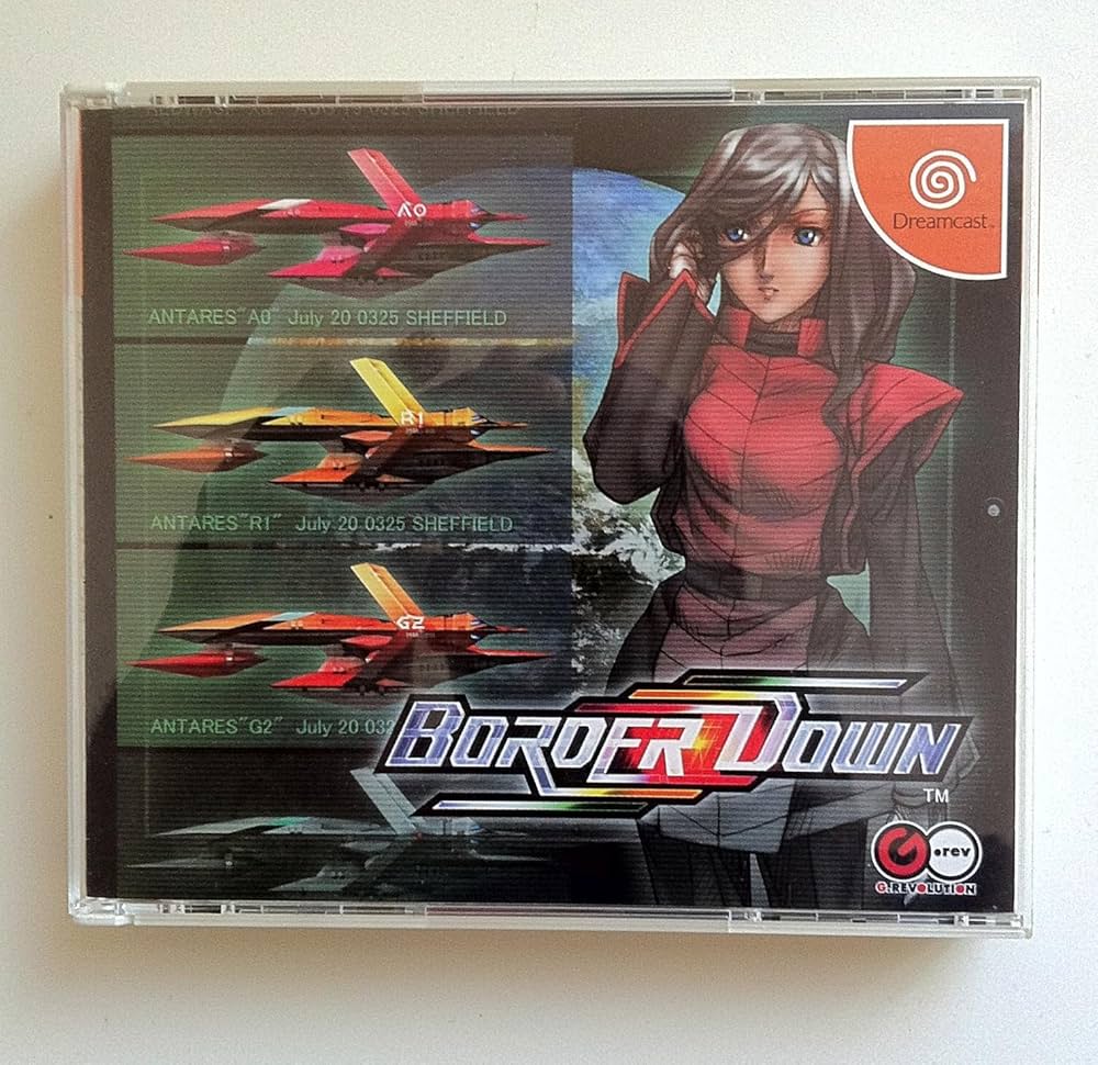 Amazon | BORDER DOWN 限定版 | ゲームソフト