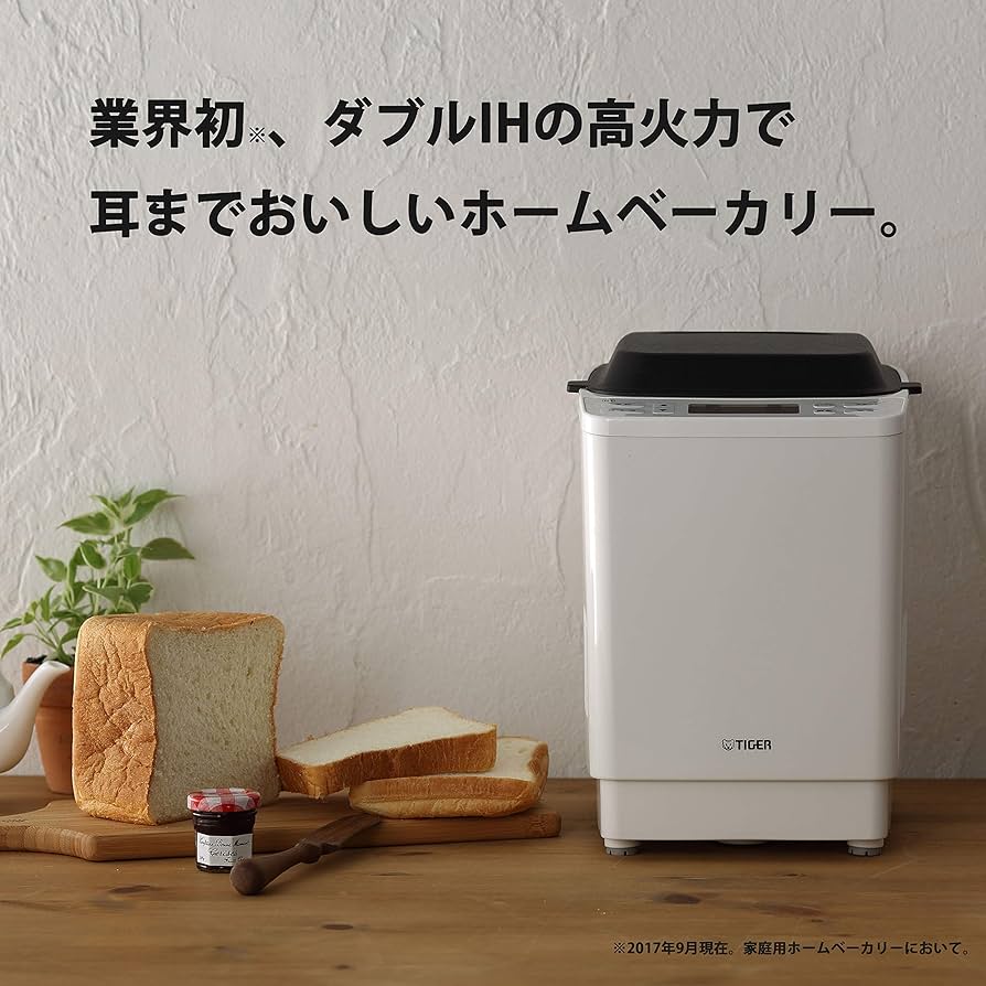 Amazon | タイガー魔法瓶(TIGER) IHホームベーカリー やきたて 1斤