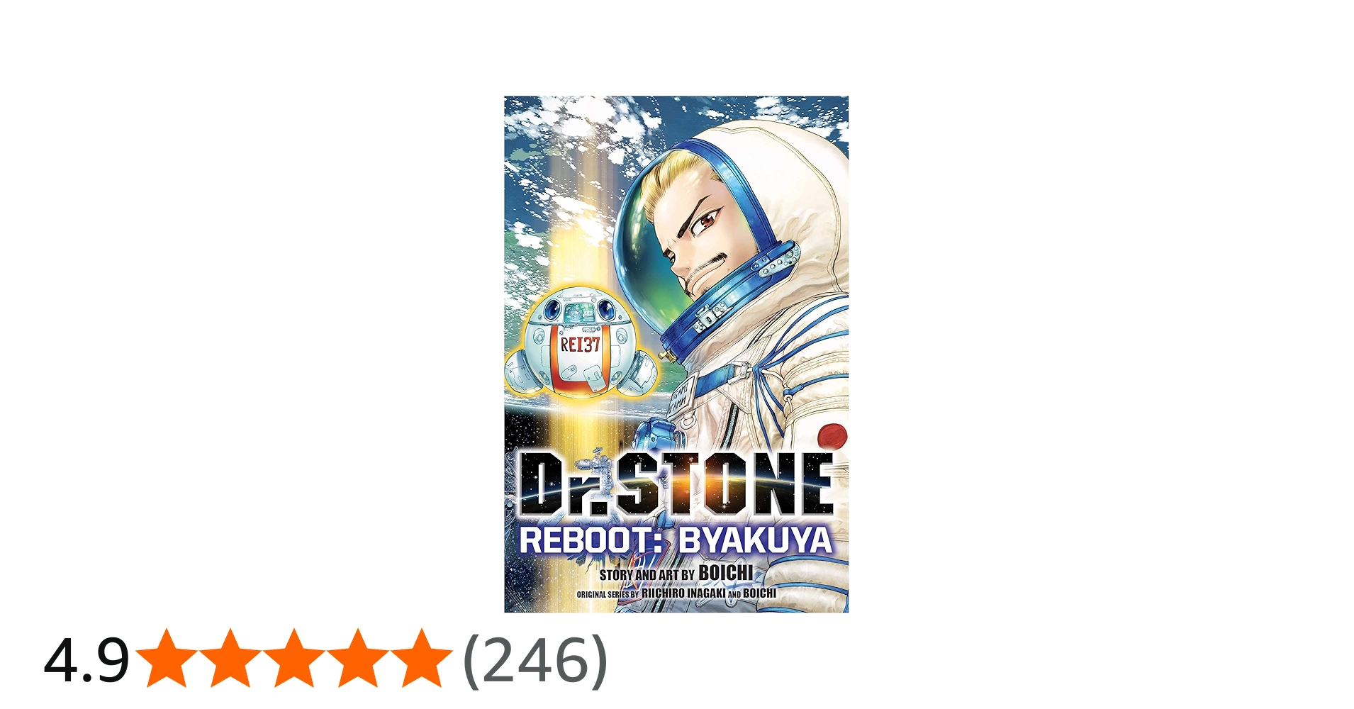Amazon | Dr. STONE Reboot: Byakuya | Inagaki, Riichiro, Boichi