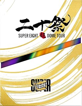 Amazon.co.jp: 超DOME TOUR 二十祭 (Blu-ray) (初回生産限定盤