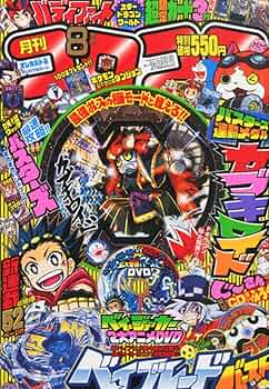 81H8vewYjyL._AC_UF350,