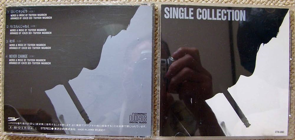 Amazon.co.jp: SINGLE COLLECTION: ミュージック