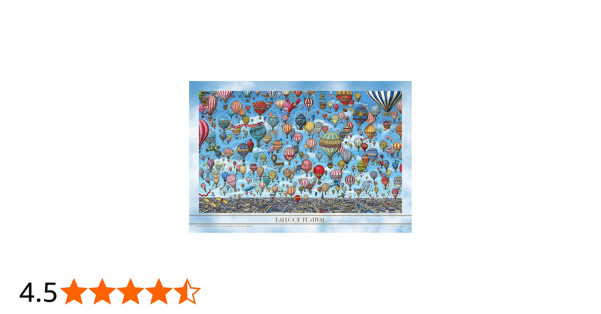 Amazon | やのまん(Yanoman) 【日本製】1000ピース ジグソーパズル