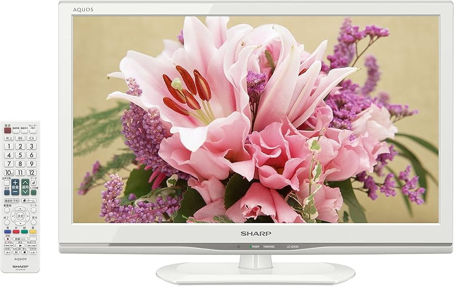 Amazon | シャープ 22V型 ハイビジョン 液晶テレビ ホワイト AQUOS LC