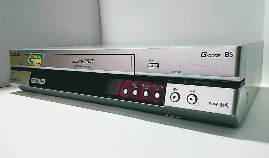 Amazon | Panasonic NV-HV90B-S BSチューナー内蔵ハイファイビデオ