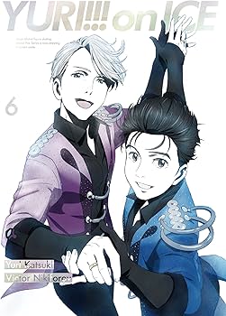 Amazon.co.jp: ユーリ!!! on ICE 6 [DVD] : 豊永利行, 諏訪部順一
