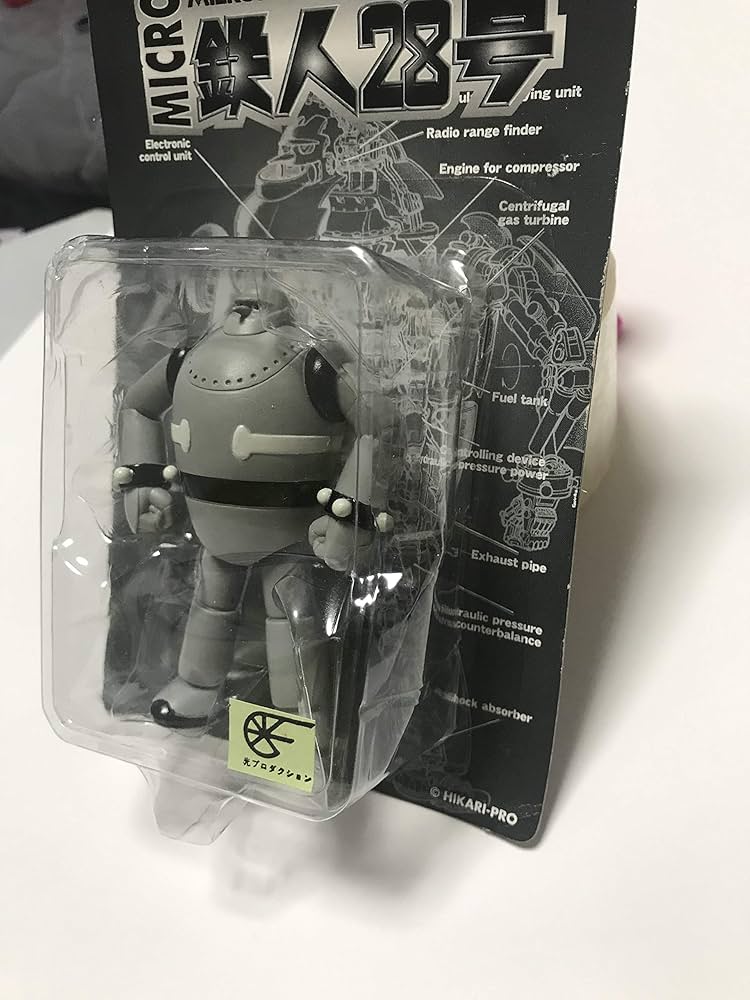 Amazon.co.jp: MICRO鉄人28号 MICRO MIRACLE ACTION FIGURE : おもちゃ