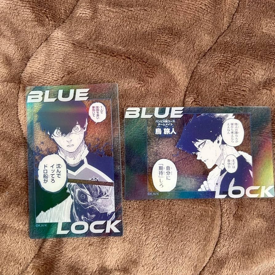 Amazon.co.jp: ブルーロック クリアカード 潔世一 烏旅人 : おもちゃ