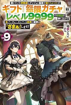 81HOmHrCPfL._AC_UF350,