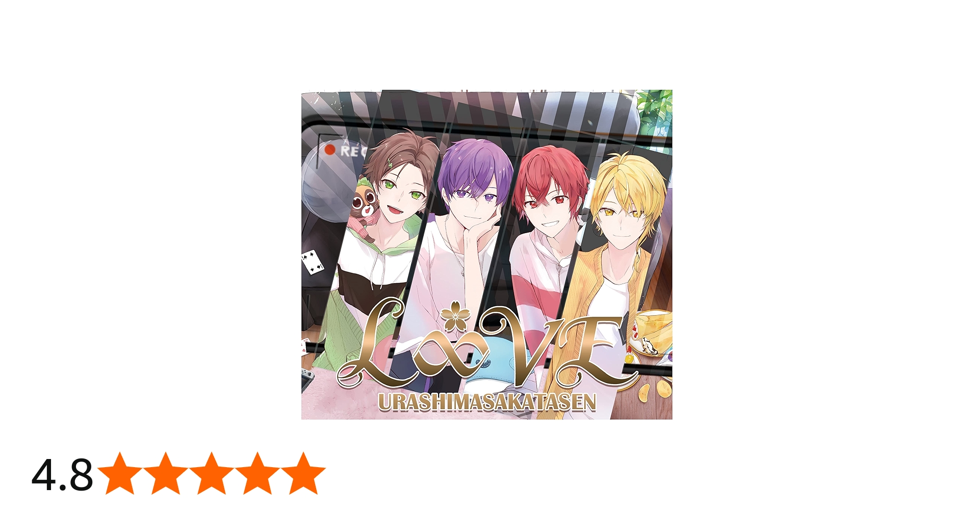 Amazon.co.jp: 【Amazon.co.jp限定】L∞VE [初回限定盤B(CD+特典DVD