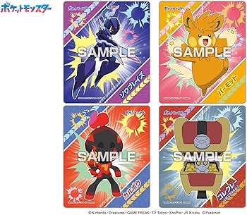 Amazon | ポケットモンスター ポケモンマグネットコレクションガム