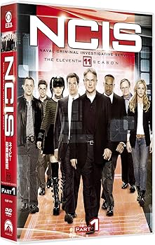Amazon.co.jp: NCIS ネイビー犯罪捜査班 シーズン11 DVD-BOX Part1(6枚