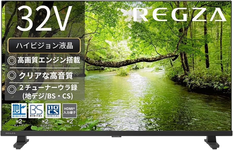 Amazon | REGZA レグザ テレビ 32S25S (32インチ / ハイビジョン