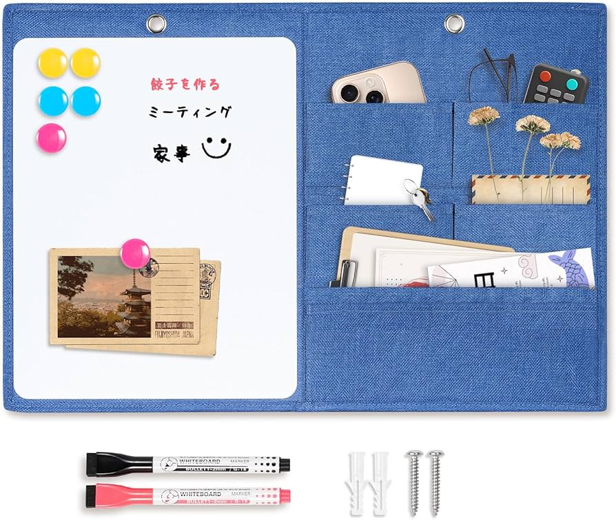 Amazon.co.jp: Walspax ウォールポケット 壁掛け 40x60cm 3段