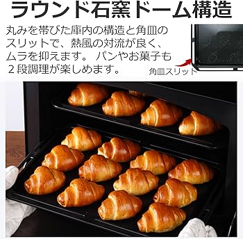 Amazon | 東芝 (TOSHIBA) オーブンレンジ 電子レンジ フラットテーブル