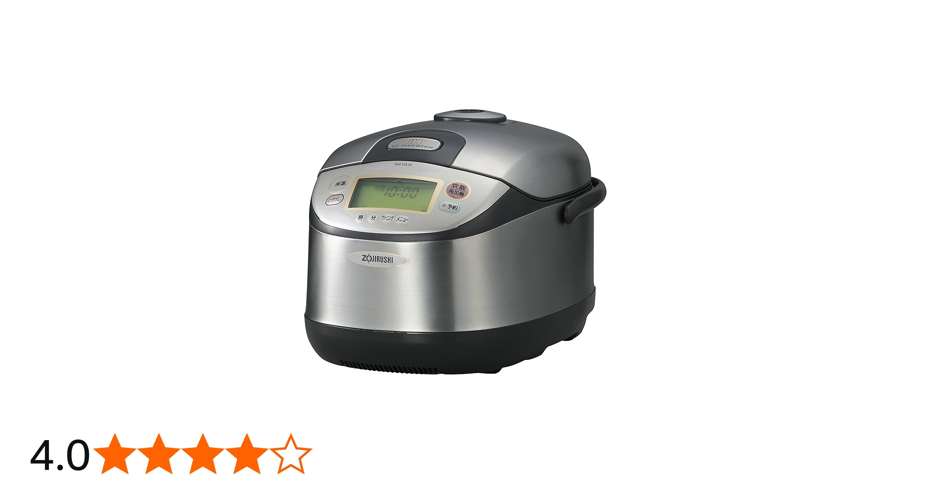 Amazon | ZOJIRUSHI 業務用IH炊飯ジャー 1升 NH-YG18-XA ステンレス