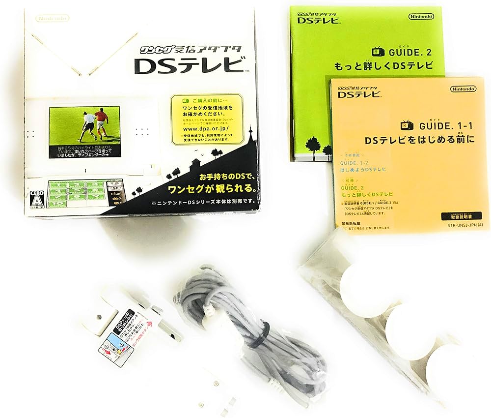 Amazon | ワンセグ受信アダプタ DSテレビ | ケーブル・アダプター