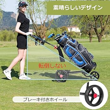 Amazon.co.jp: GYMAX ゴルフカート ゴルフ用カート ゴルフキャリー 3輪