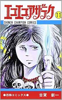 81Hd8sjdNKL._AC_UF350,