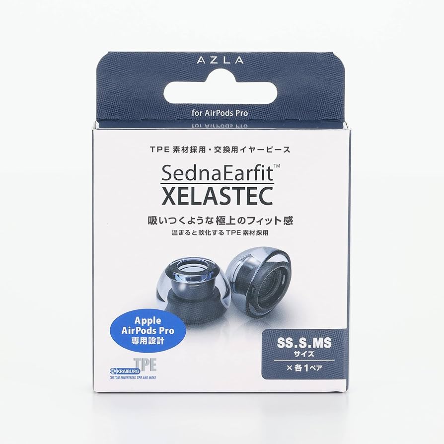 Amazon | AZLA SednaEarfit XELASTEC for AirPods Pro [第1/第2世代